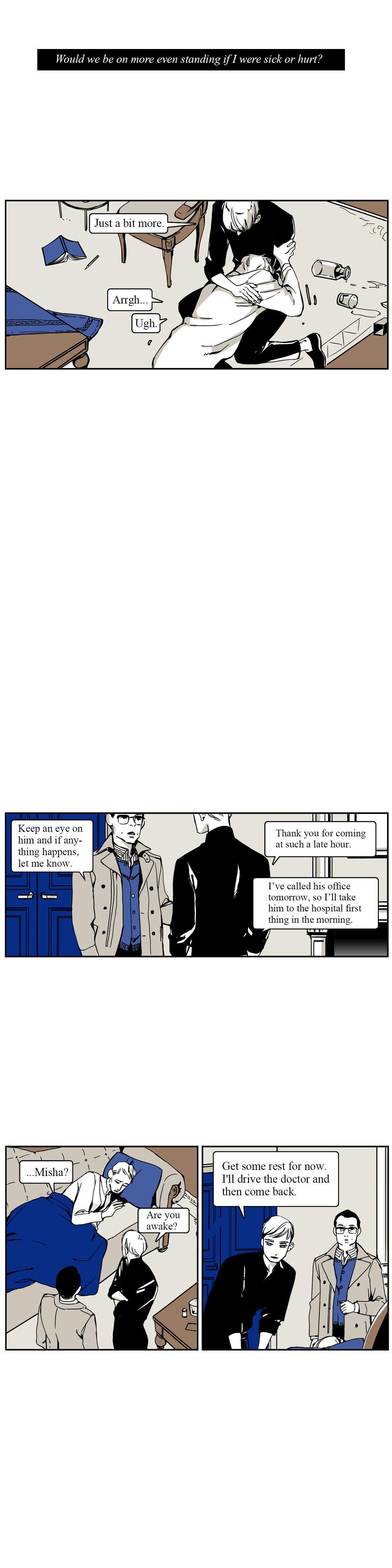 Read Momentum chapter 50 image 8 on Lezhin