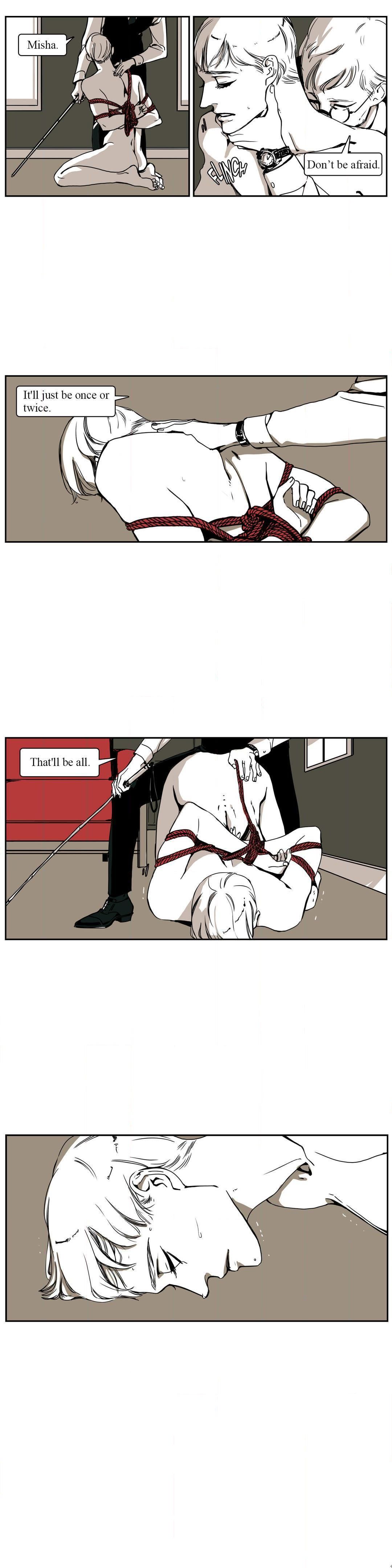 Read Momentum chapter 51 image 1 on Lezhin