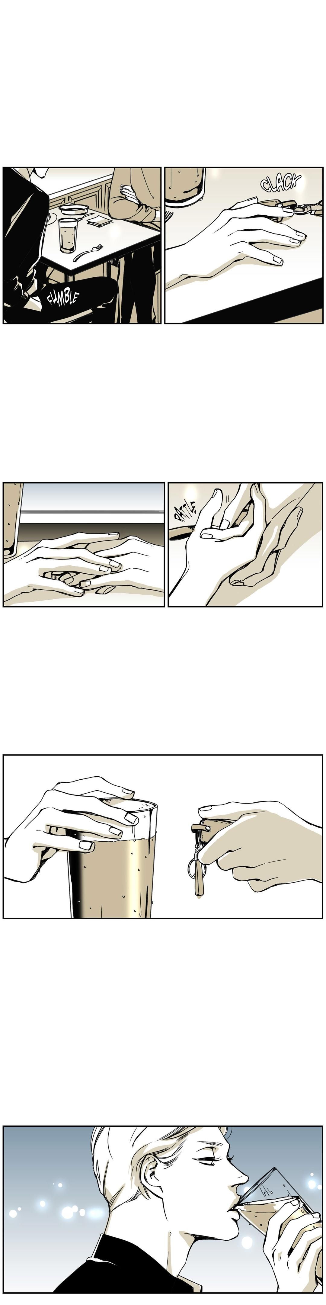 Read Momentum chapter 56 image 10 on Lezhin