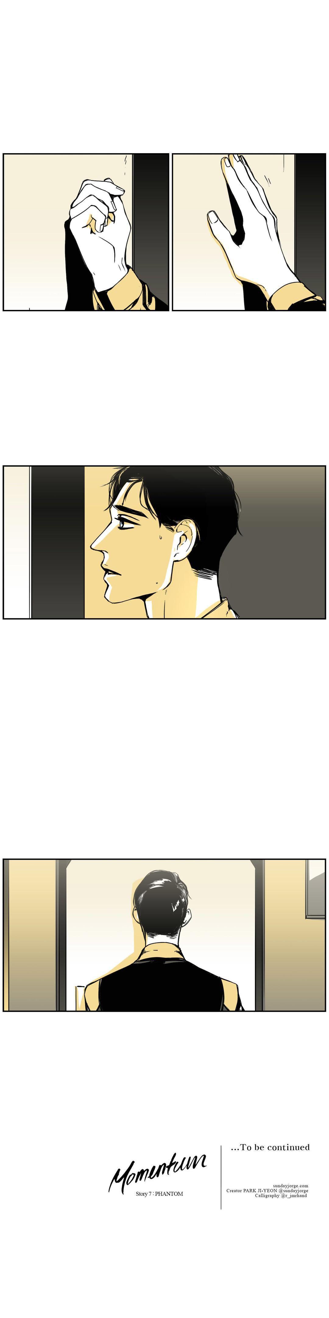Read Momentum chapter 58 image 12 on Lezhin