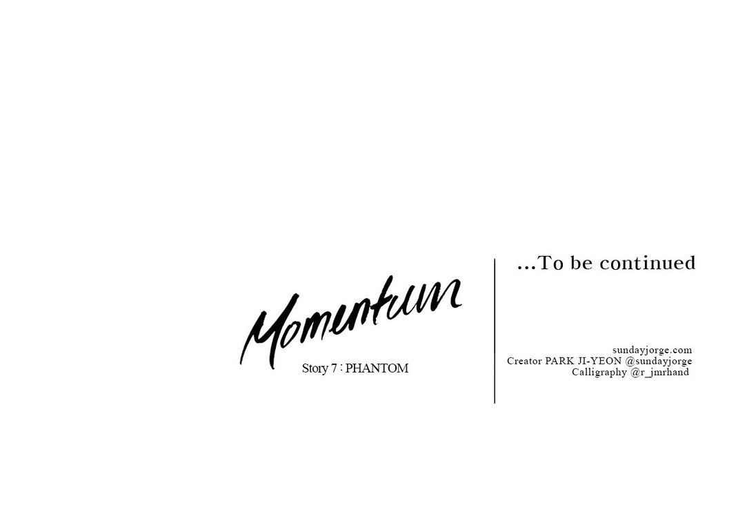 Read Momentum chapter 60 image 13 on Lezhin