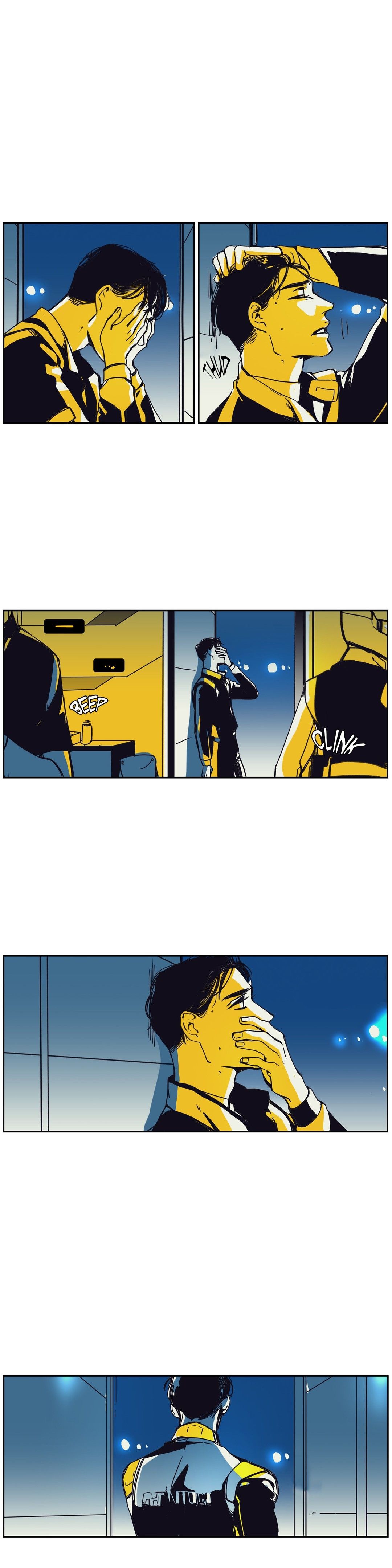 Read Momentum chapter 65 image 12 on Lezhin