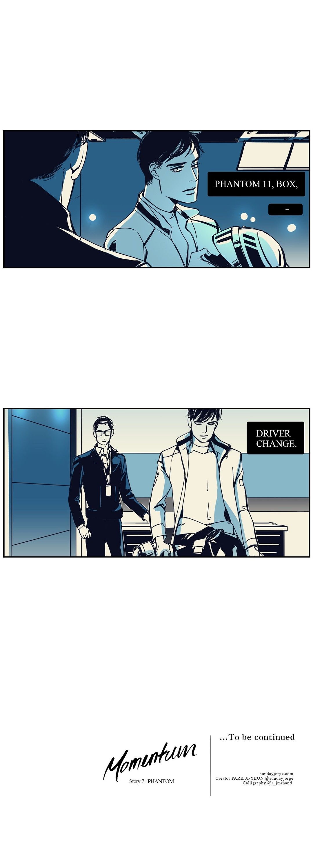 Read Momentum chapter 66 image 12 on Lezhin