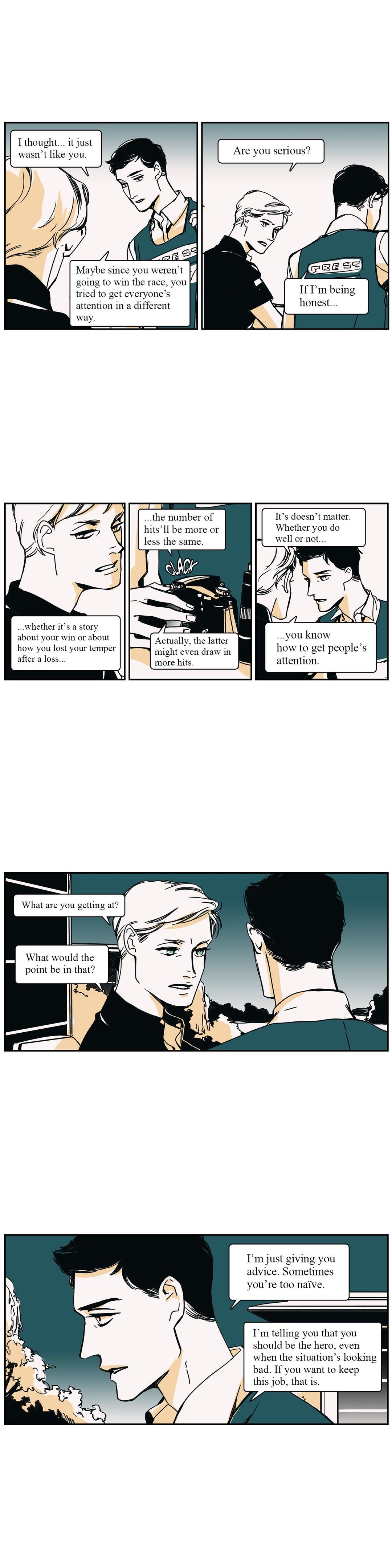 Read Momentum chapter 70 image 10 on Lezhin