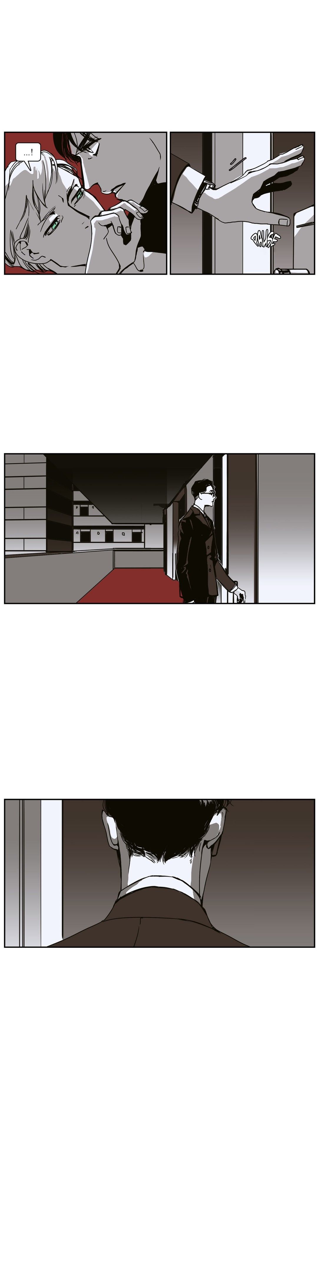 Read Momentum chapter 73 image 4 on Lezhin