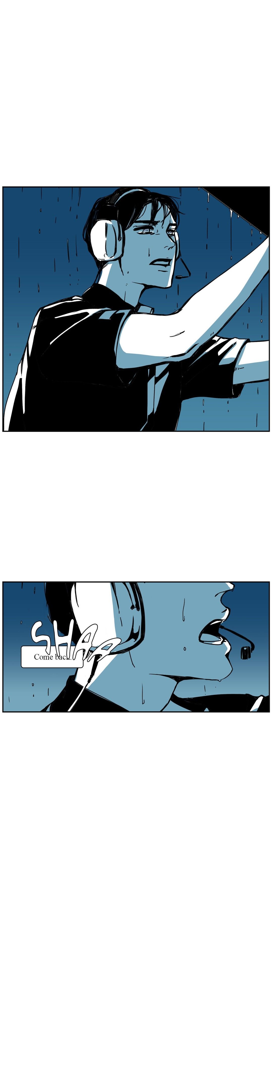 Read Momentum chapter 77 image 11 on Lezhin