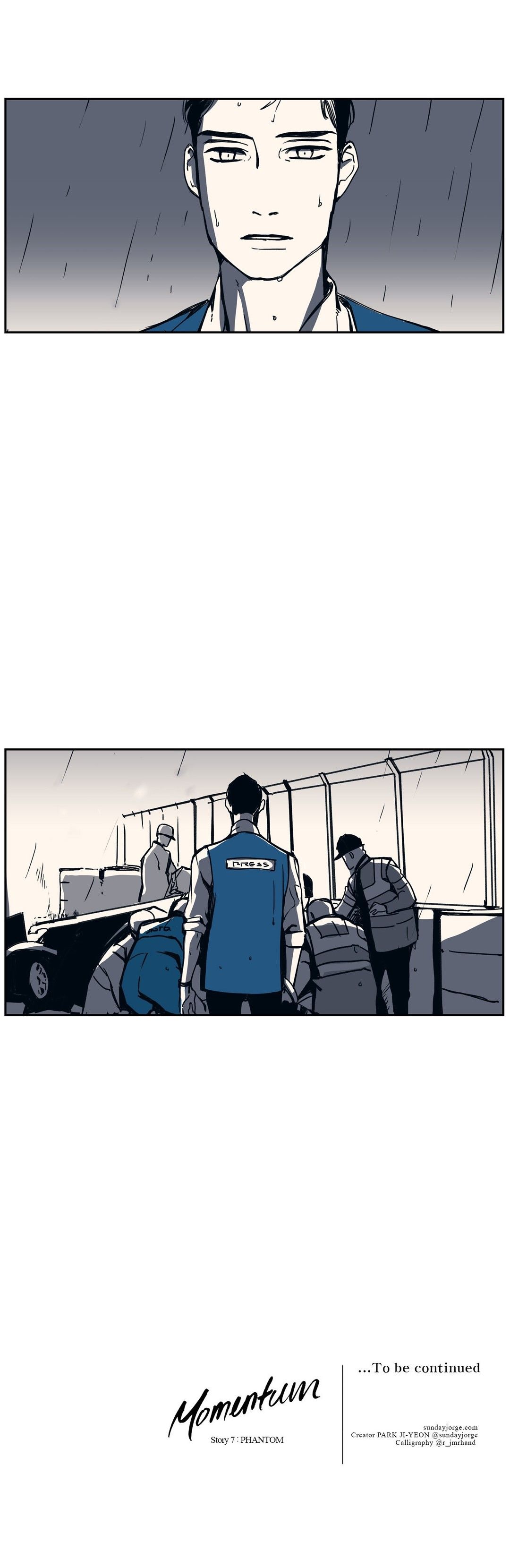 Read Momentum chapter 77 image 13 on Lezhin
