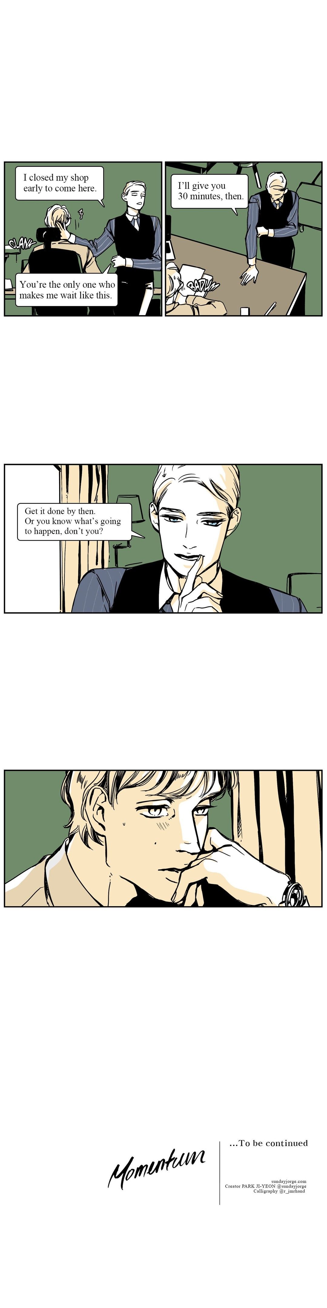 Read Momentum chapter 82 image 12 on Lezhin