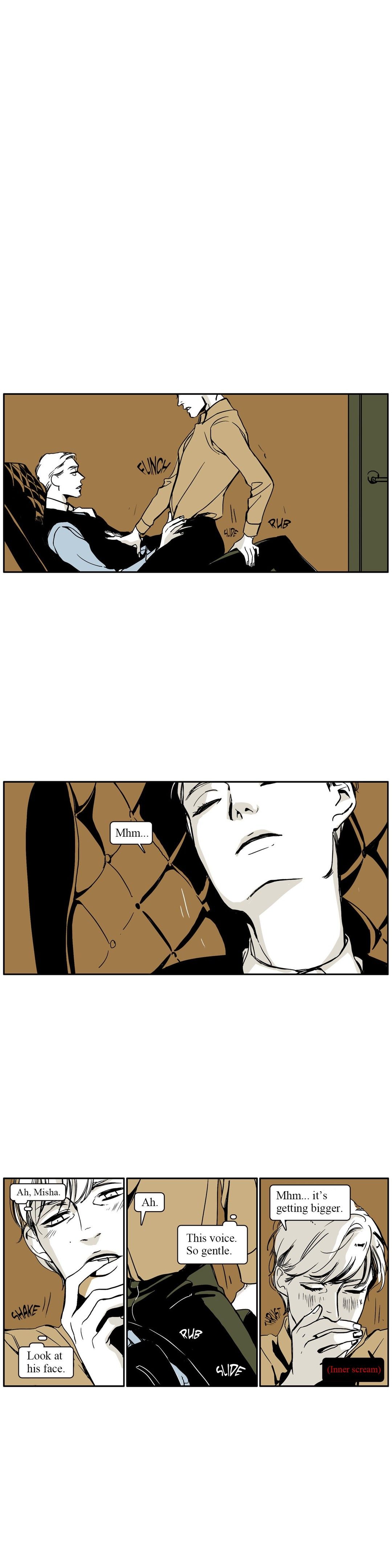 Read Momentum chapter 83 image 5 on Lezhin