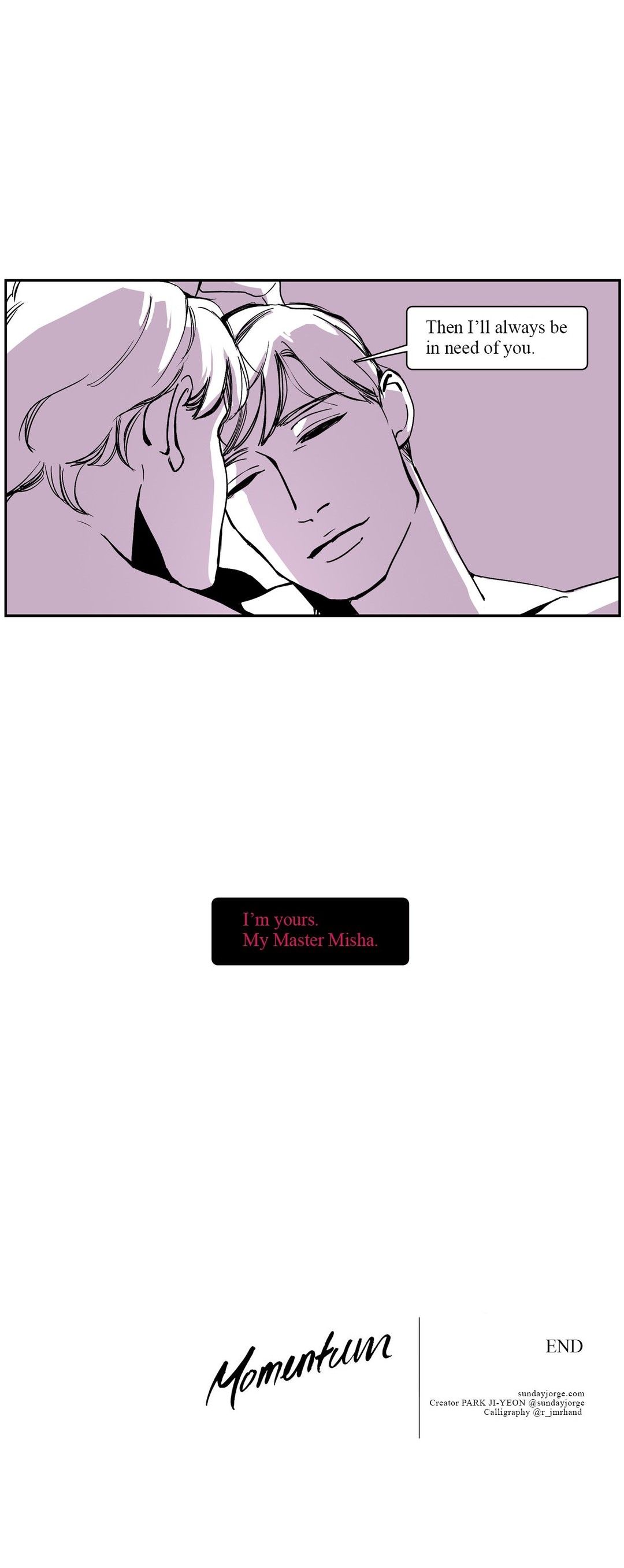 Read Momentum chapter 86 image 12 on Lezhin