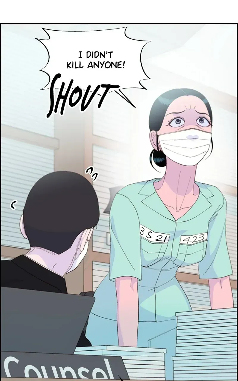 Read Momfluencer chapter 1.1 image 40 on Lezhin