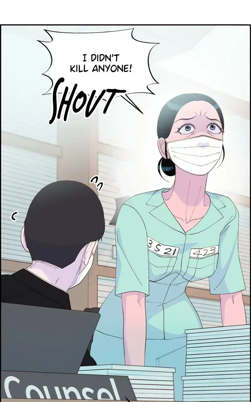 Read Momfluencer chapter 1.7 image 40 on Lezhin