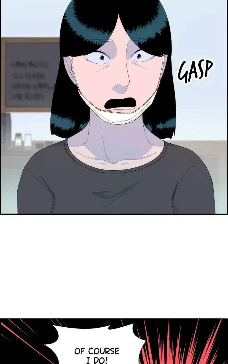 Read Momfluencer chapter 1.7 image 93 on Lezhin