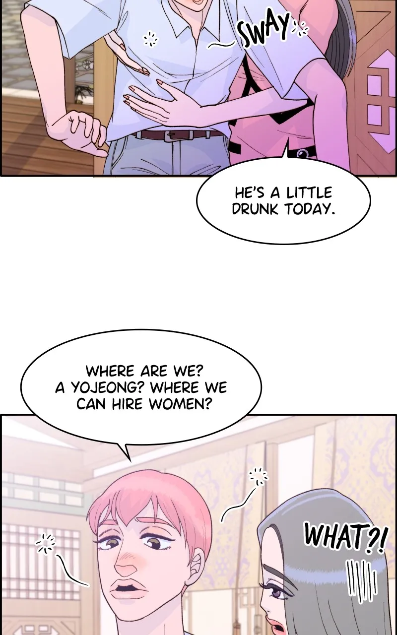 Read Momfluencer chapter 11 image 55 on Lezhin