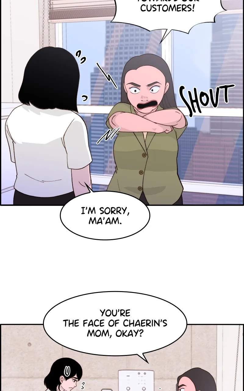 Read Momfluencer chapter 14 image 2 on Lezhin
