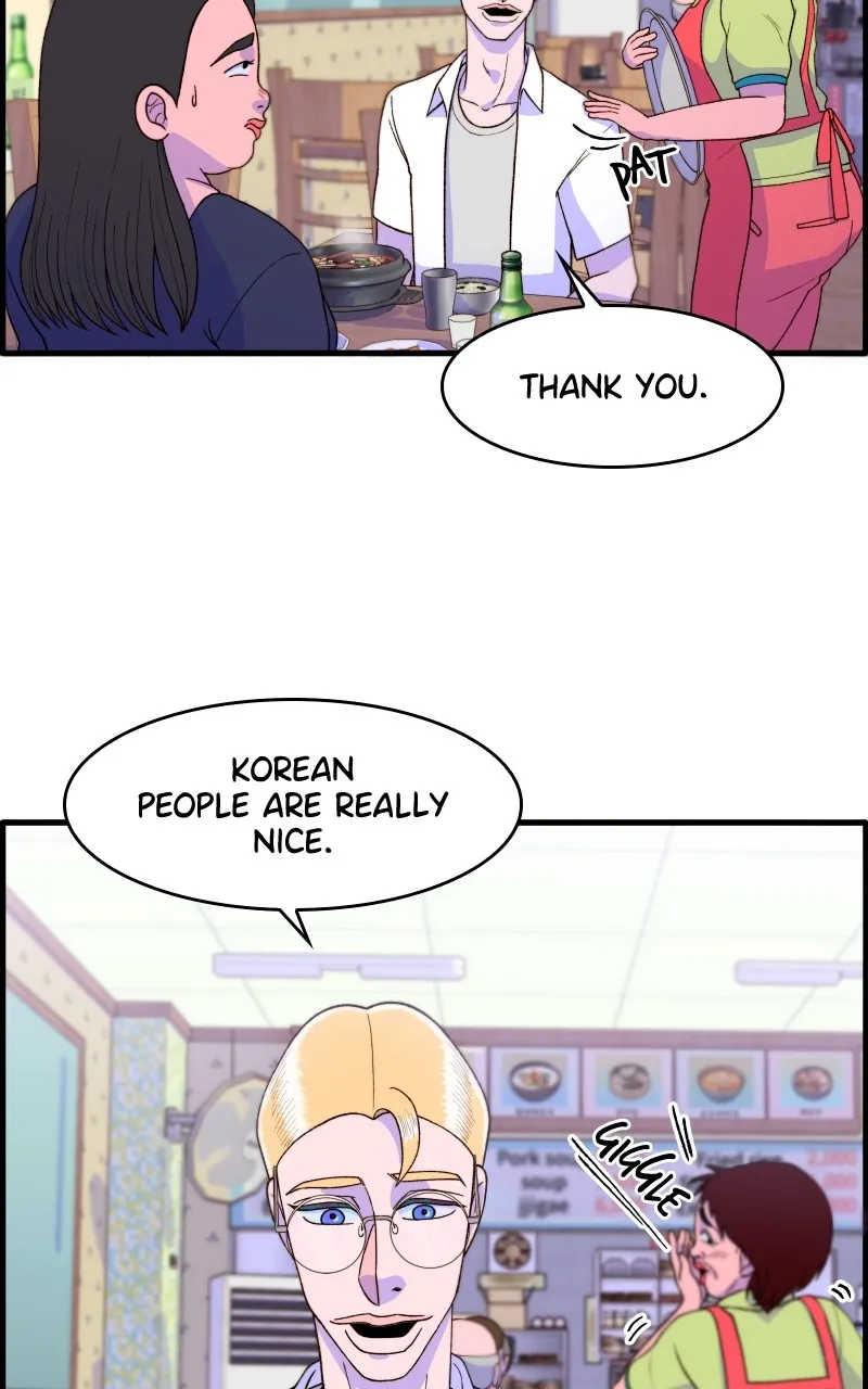 Read Momfluencer chapter 17 image 14 on Lezhin