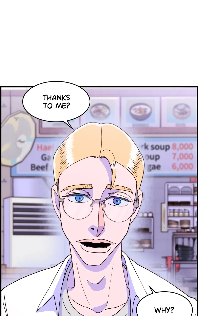 Read Momfluencer chapter 17 image 23 on Lezhin