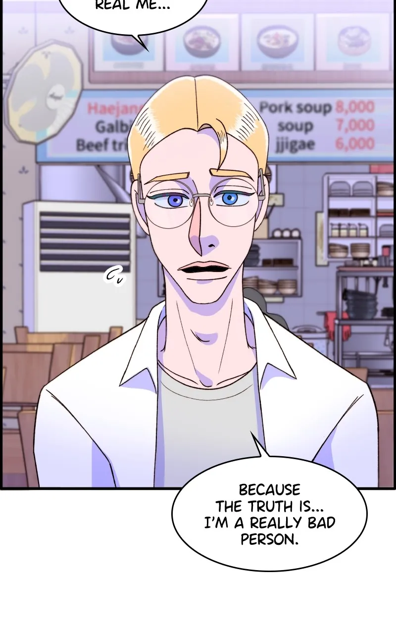 Read Momfluencer chapter 17 image 32 on Lezhin