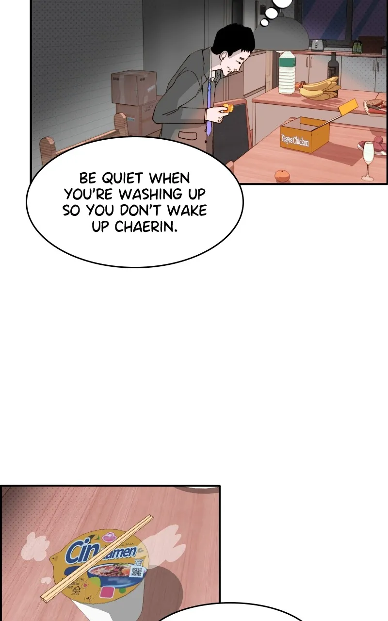 Read Momfluencer chapter 2 image 22 on Lezhin
