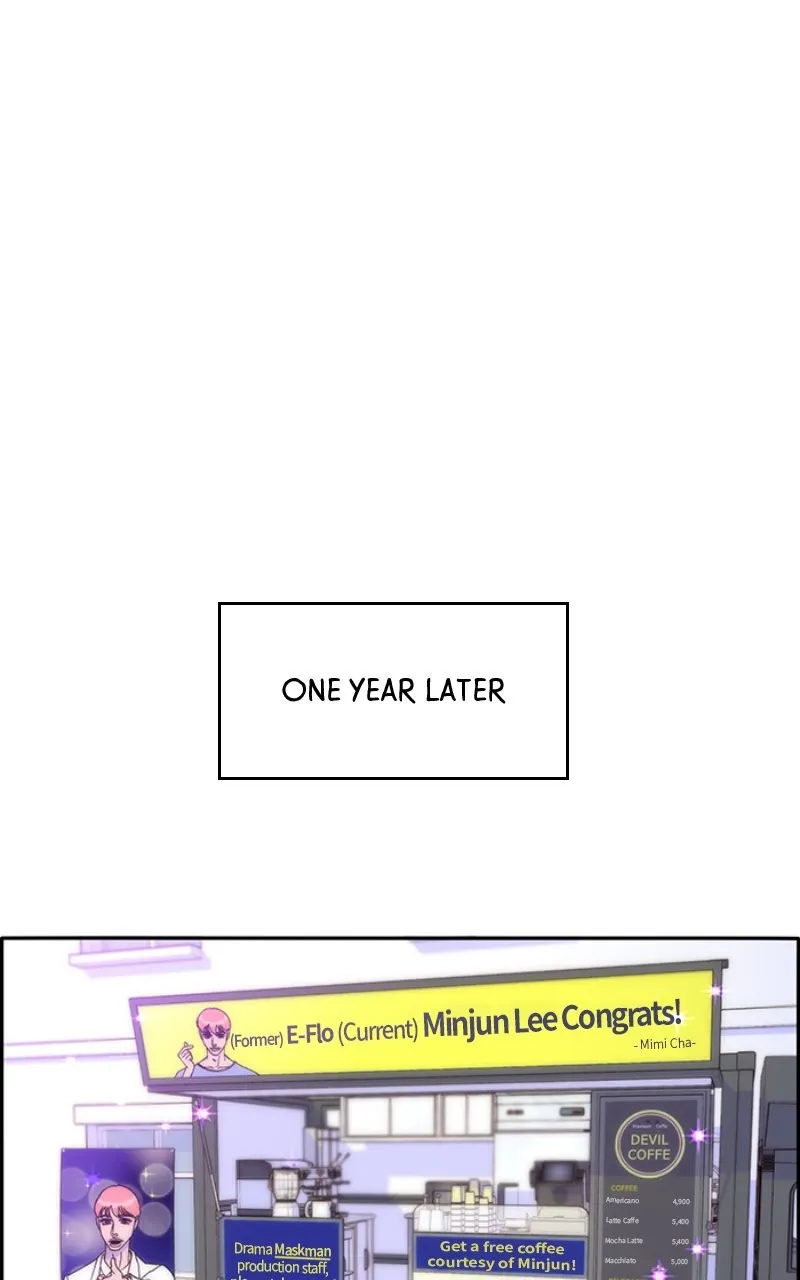 Read Momfluencer chapter 24 image 5 on Lezhin