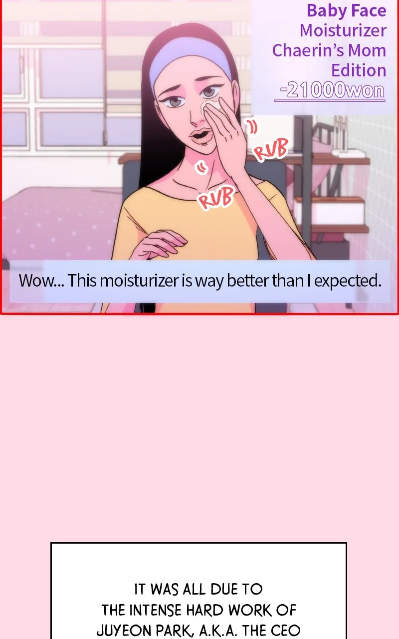 Read Momfluencer chapter 25 image 21 on Lezhin