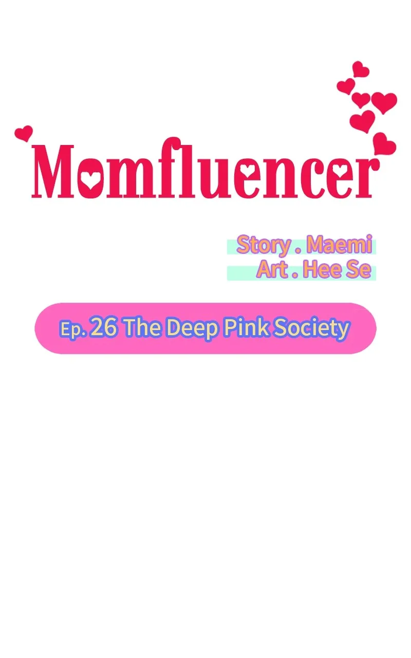 Read Momfluencer chapter 26 image 5 on Lezhin