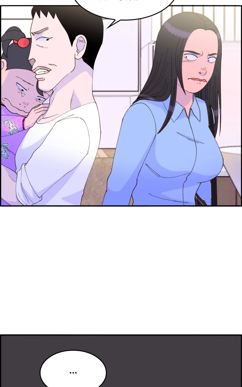 Read Momfluencer chapter 34 image 60 on Lezhin