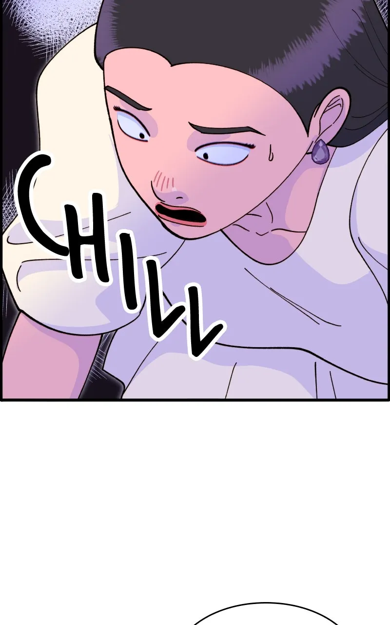 Read Momfluencer chapter 37 image 30 on Lezhin