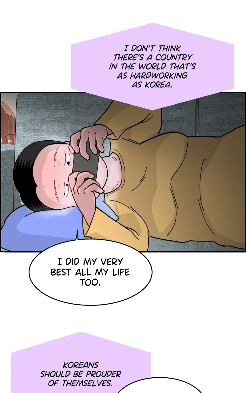 Read Momfluencer chapter 4 image 68 on Lezhin