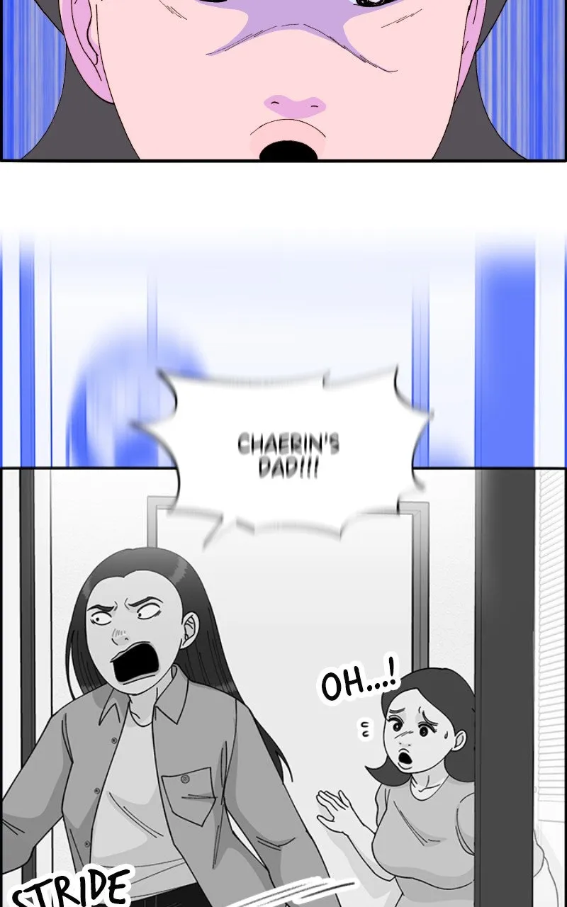 Read Momfluencer chapter 43 image 56 on Lezhin