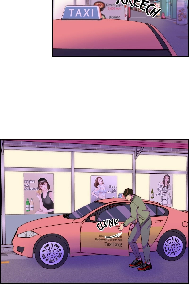 Read Momfluencer chapter 50 image 67 on Lezhin