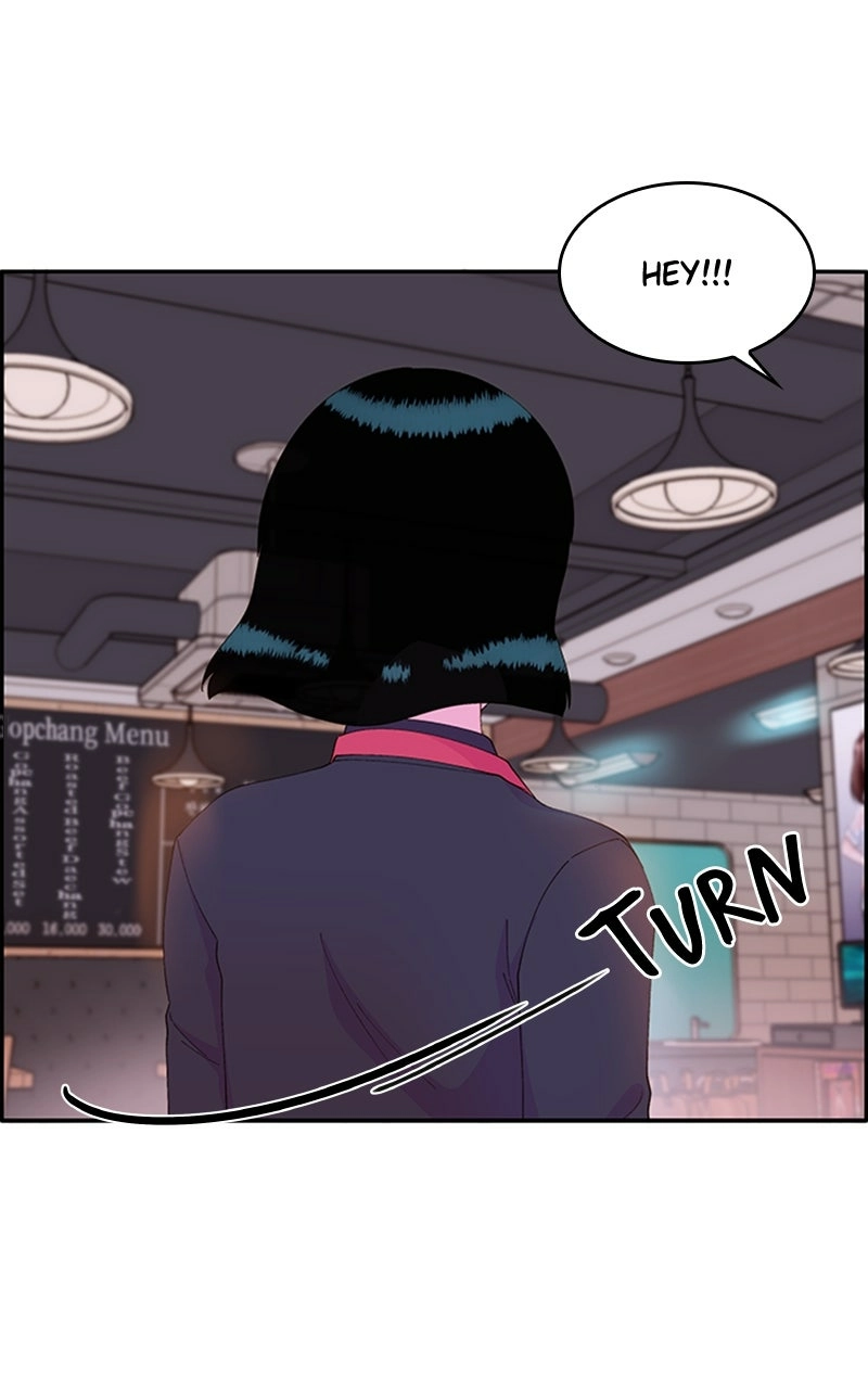 Read Momfluencer chapter 51 image 1 on Lezhin