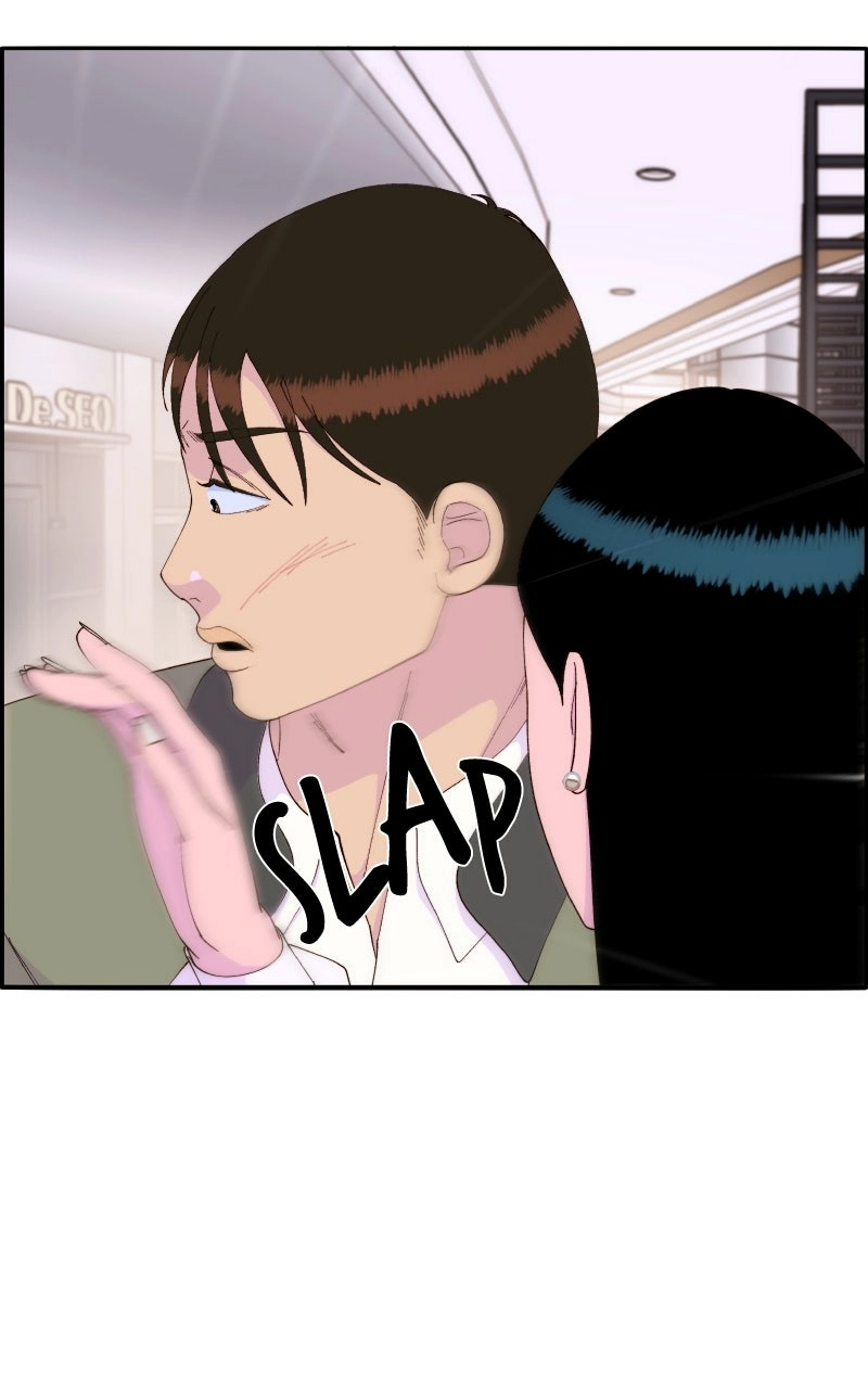 Read Momfluencer chapter 51 image 51 on Lezhin