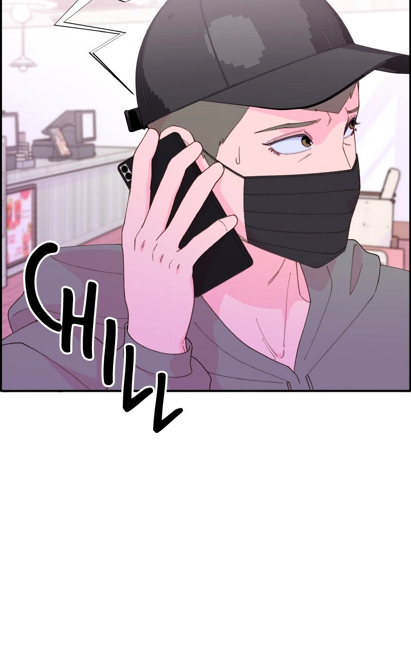 Read Momfluencer chapter 52 image 73 on Lezhin