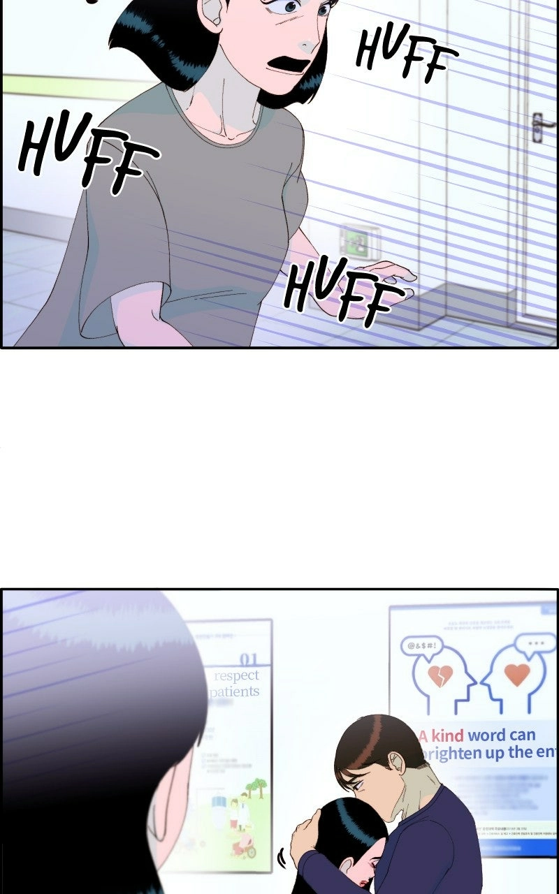 Read Momfluencer chapter 54 image 34 on Lezhin