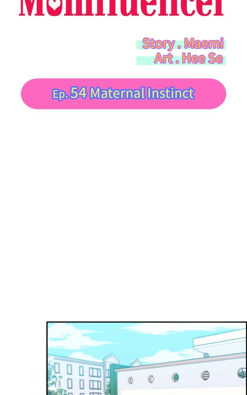 Read Momfluencer chapter 54 image 5 on Lezhin