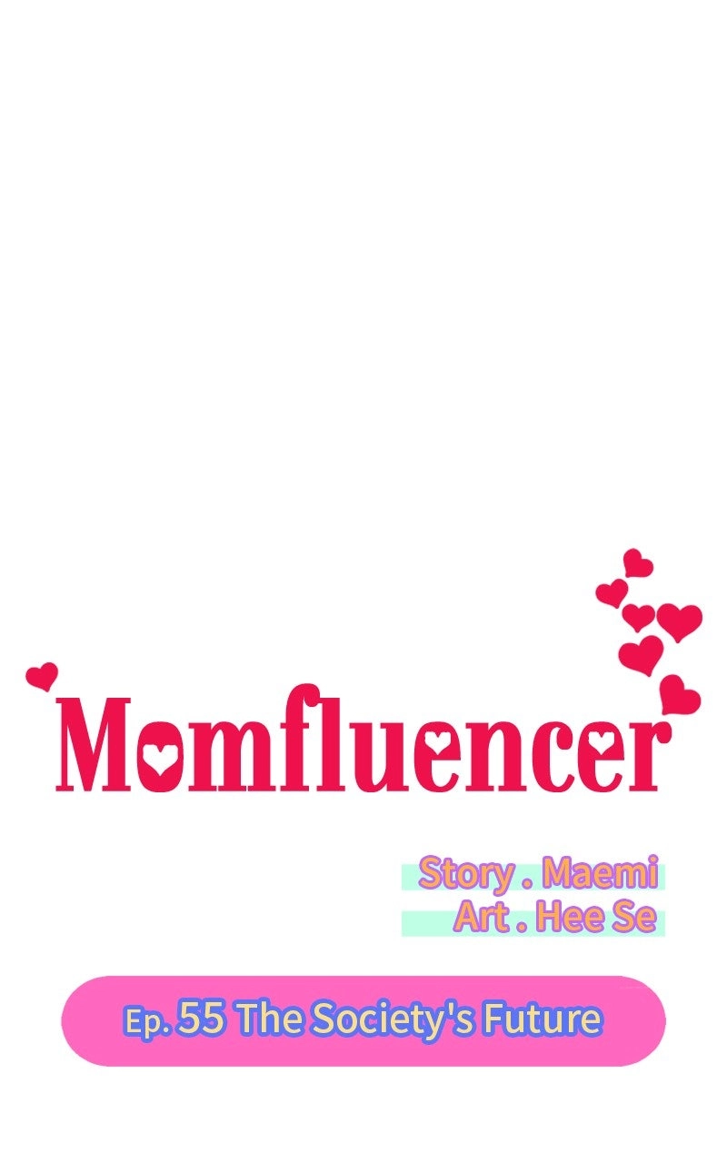 Read Momfluencer chapter 55 image 5 on Lezhin