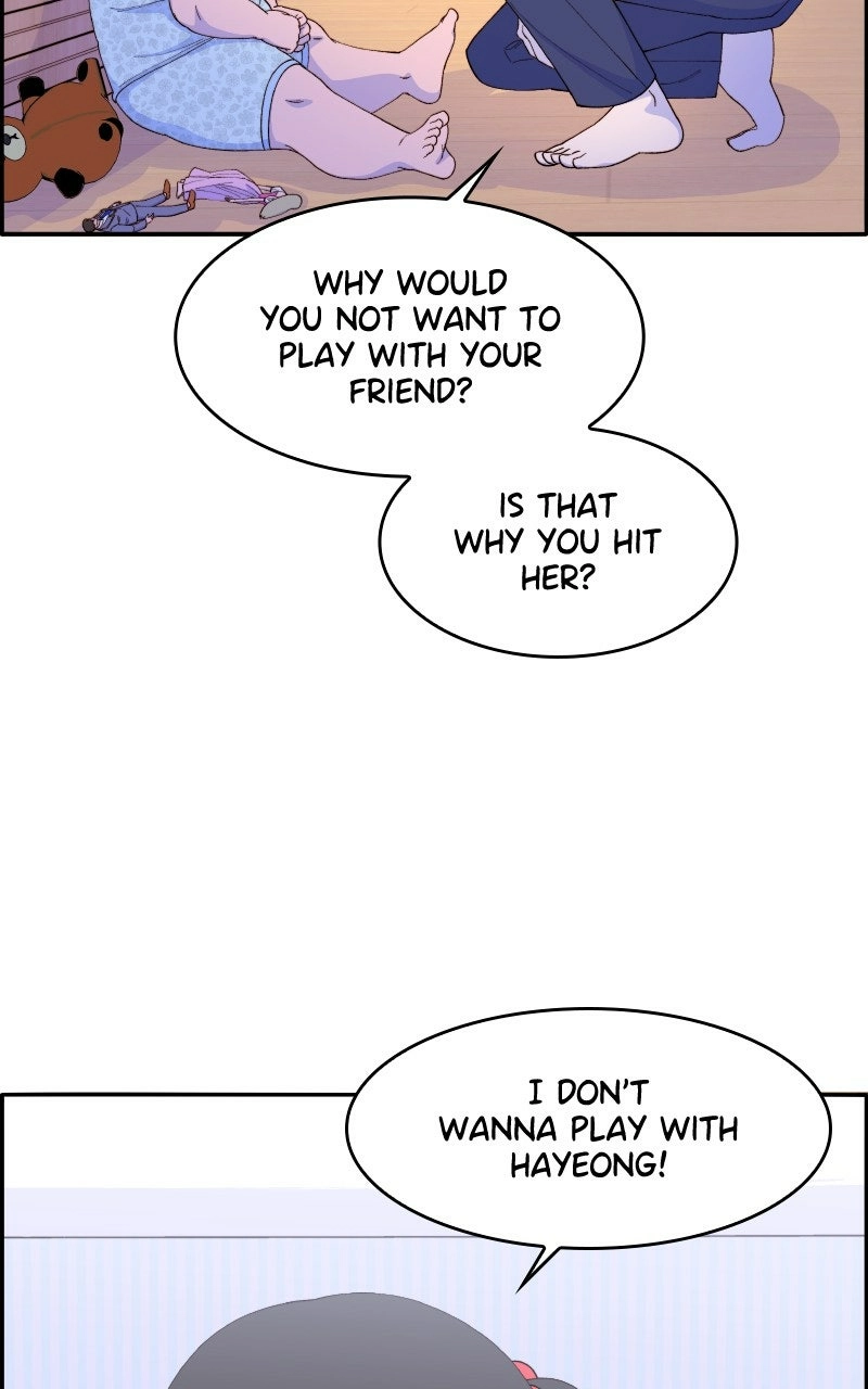 Read Momfluencer chapter 57 image 14 on Lezhin