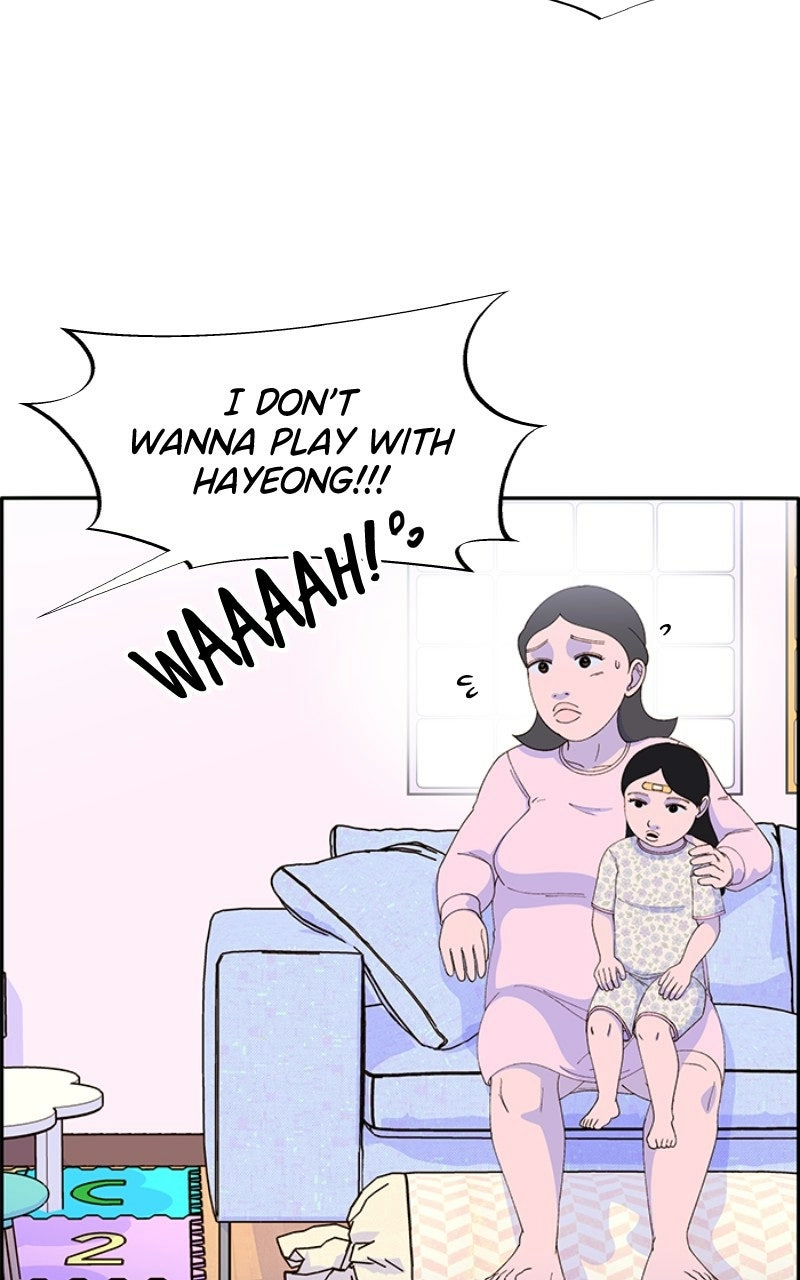 Read Momfluencer chapter 57 image 22 on Lezhin