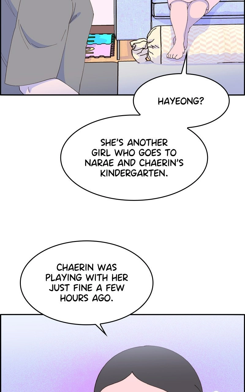 Read Momfluencer chapter 57 image 26 on Lezhin