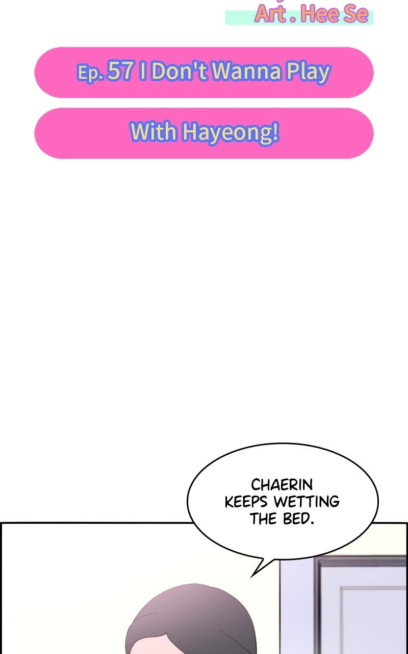 Read Momfluencer chapter 57 image 3 on Lezhin