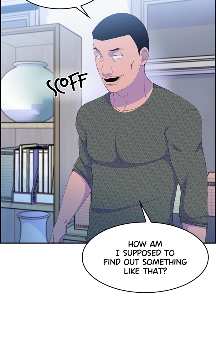 Read Momfluencer chapter 58 image 13 on Lezhin