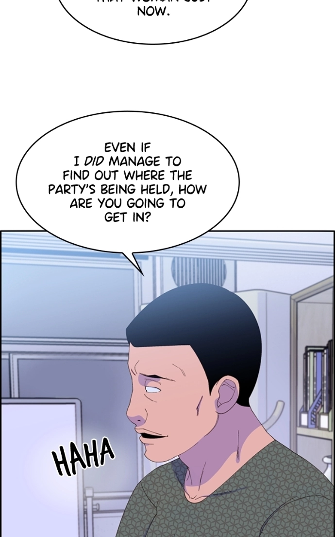 Read Momfluencer chapter 58 image 15 on Lezhin