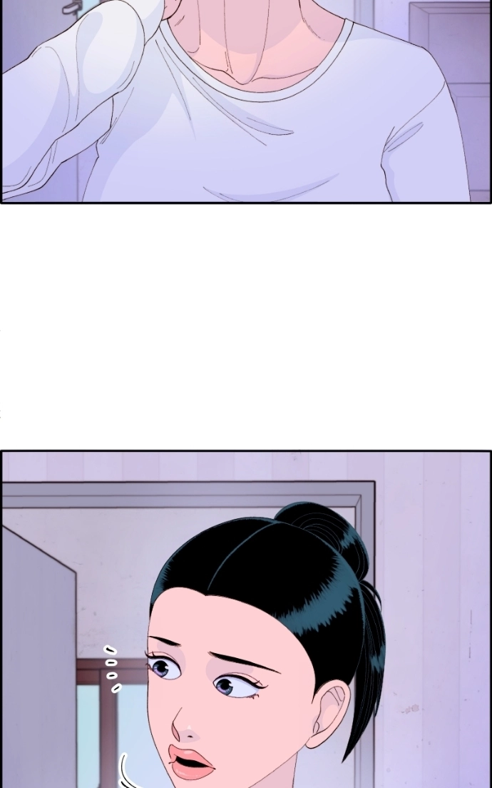 Read Momfluencer chapter 58 image 27 on Lezhin