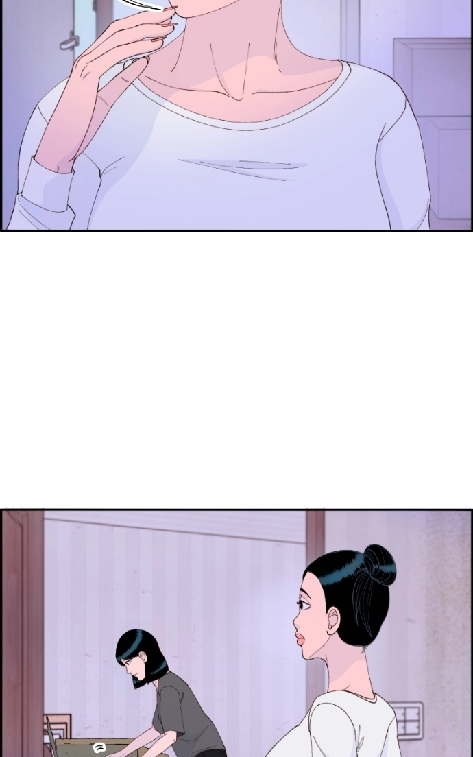 Read Momfluencer chapter 58 image 28 on Lezhin