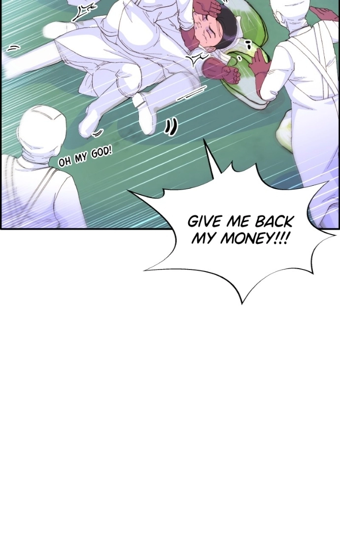 Read Momfluencer chapter 59 image 6 on Lezhin