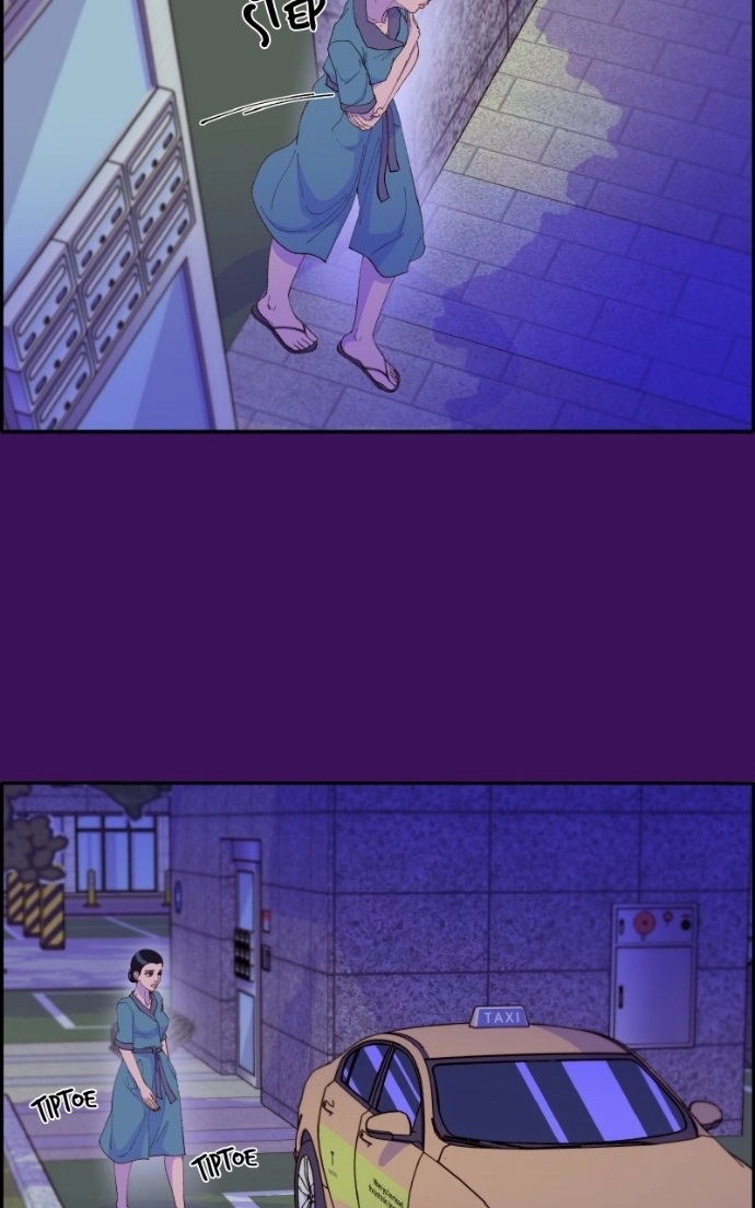 Read Momfluencer chapter 59 image 76 on Lezhin
