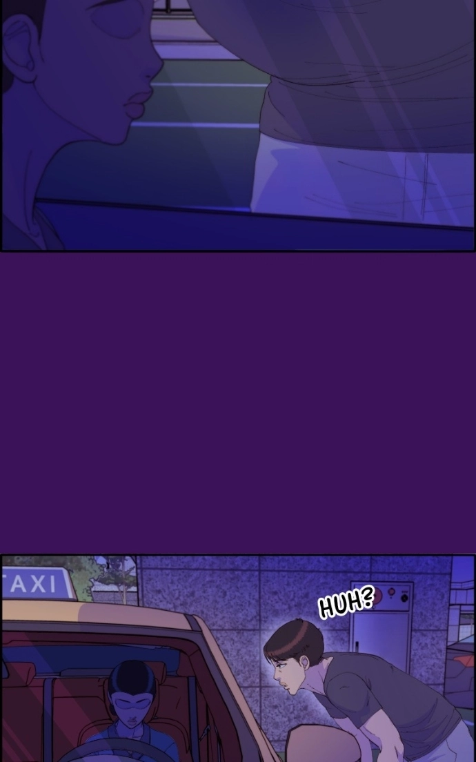Read Momfluencer chapter 59 image 82 on Lezhin