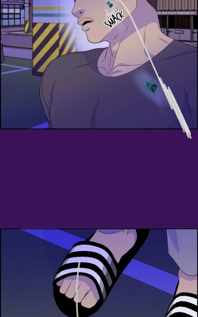 Read Momfluencer chapter 59 image 94 on Lezhin