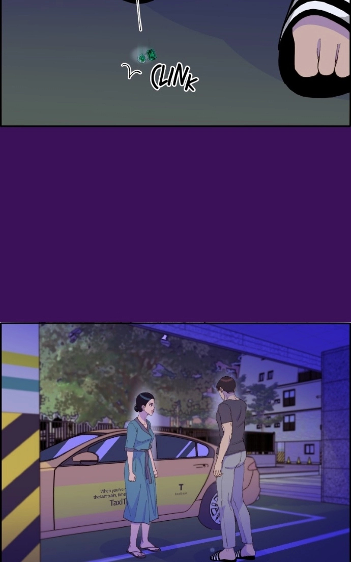 Read Momfluencer chapter 59 image 95 on Lezhin